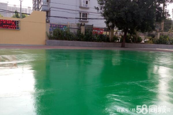 乌兰浩特 地坪漆翻新维修